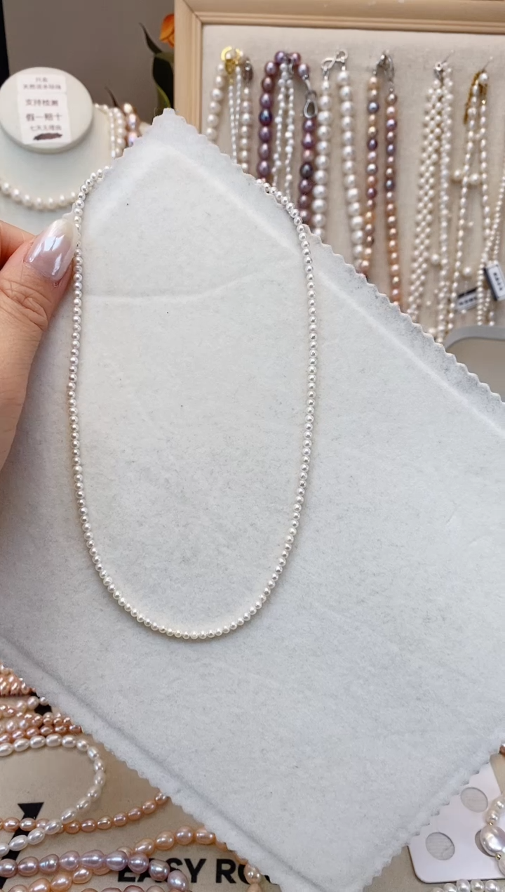 【闪购商品】淡水珍珠项链银S925镶嵌2-3小米 近圆微瑕