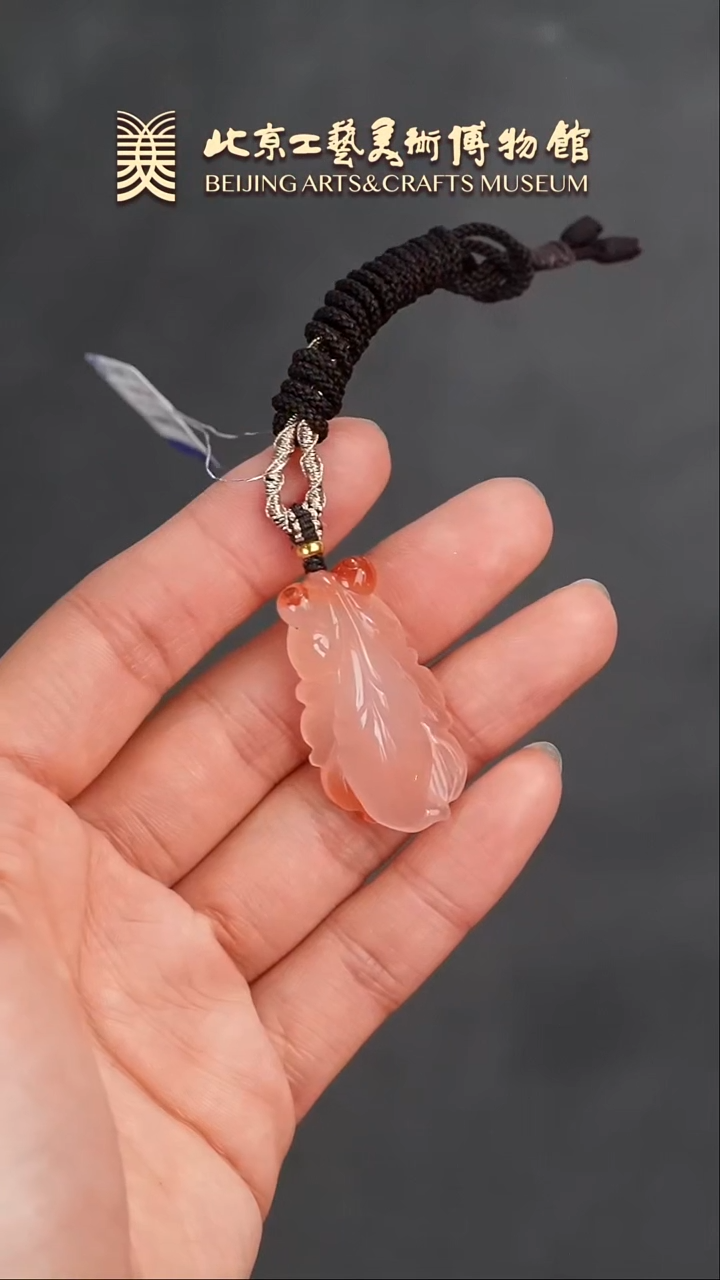 【闪购商品】南红玛瑙挂件未镶嵌B0124GMD338金玉满堂吊坠