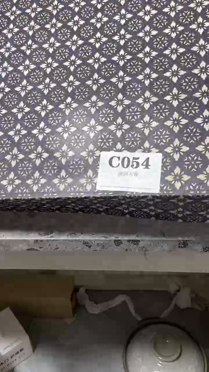 瓷片王**祥回流微瑕古瓷054