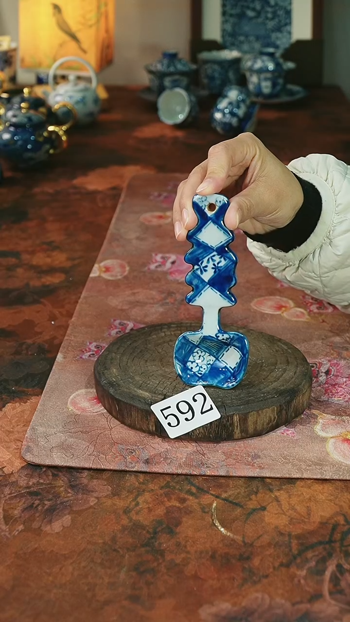 茶碗...........592