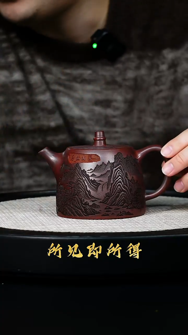茶壶紫砂W宜兴原矿高端紫砂