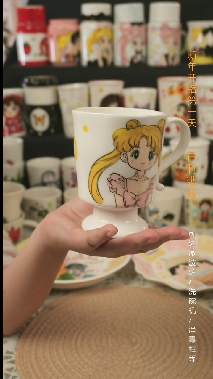 【闪购商品】杯子景德镇高温釉下彩纯手绘创意瓷