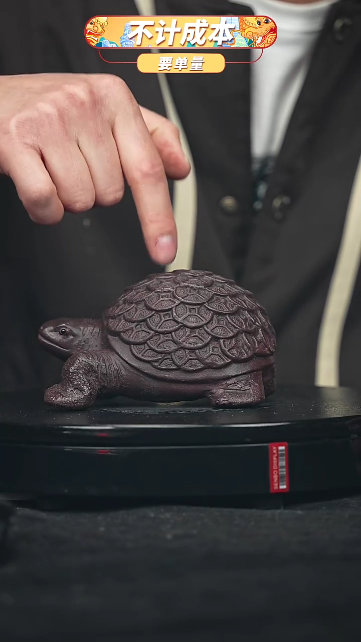 【闪购商品】宜兴原矿高端紫砂