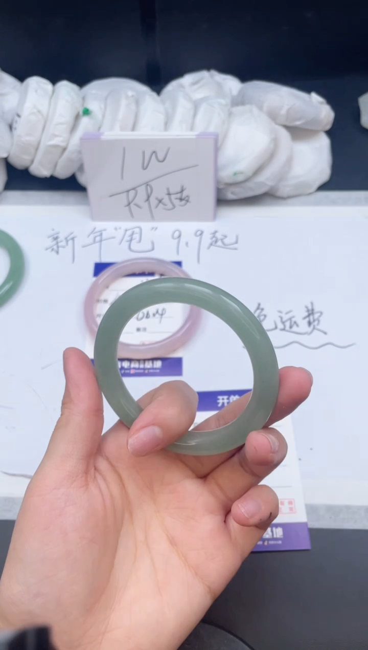 【闪购商品】石英质玉手镯未镶嵌155/56