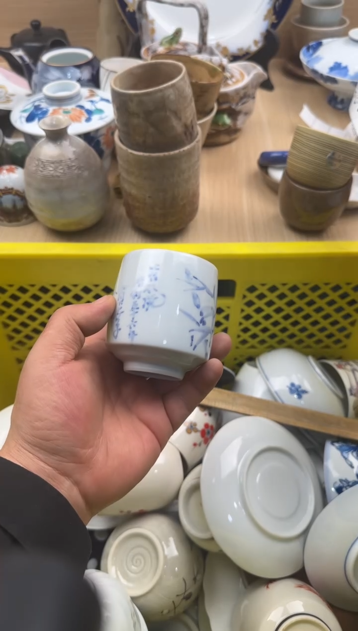 049默认微瑕，满20元包邮