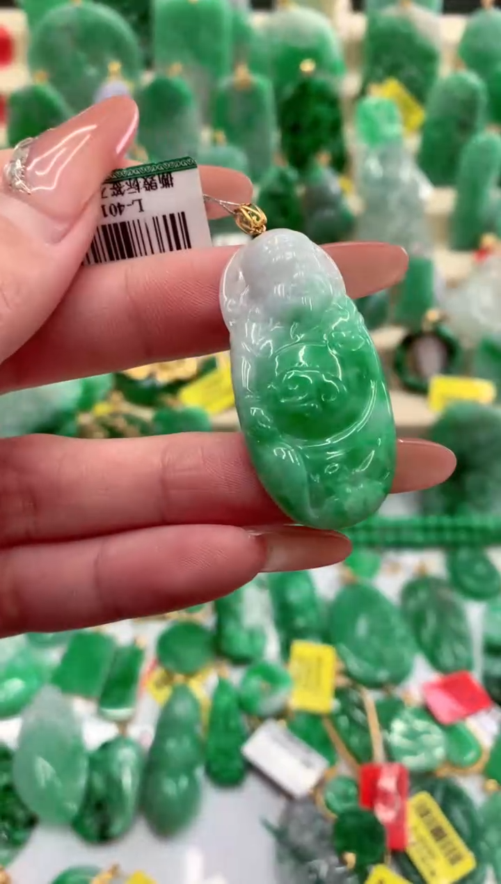 翡翠18K金镶嵌吊坠(不含链)挂件