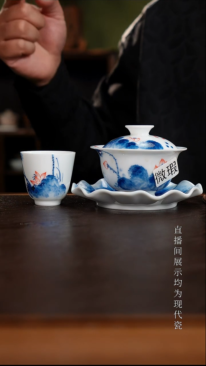 三钰堂茶器直播间闪购专属链接（以闪购图片为准）