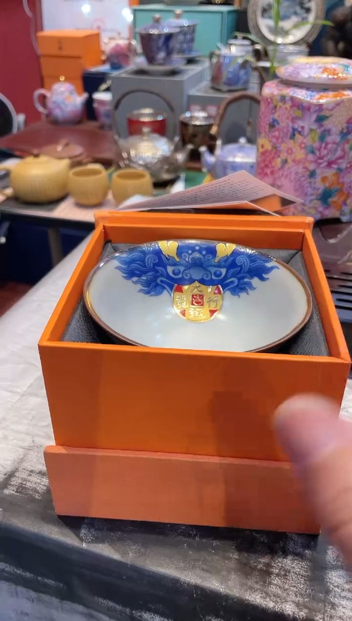 【闪购商品】其他大德茶具小贝甄选@@E467