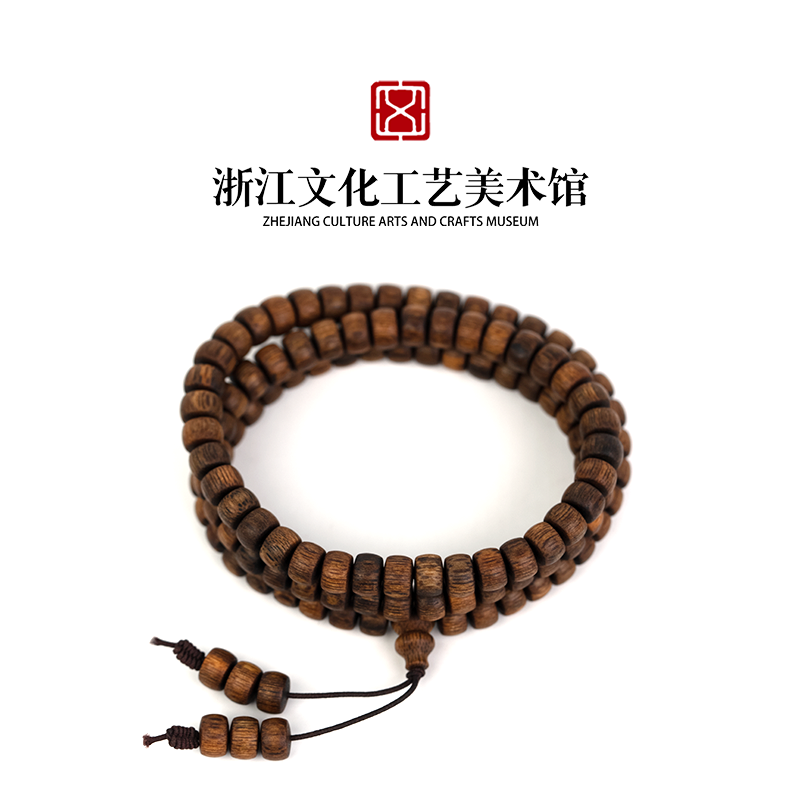 C479  香港大屿山昆仑梅格根部料沉水多圈7mm-26.28g JH