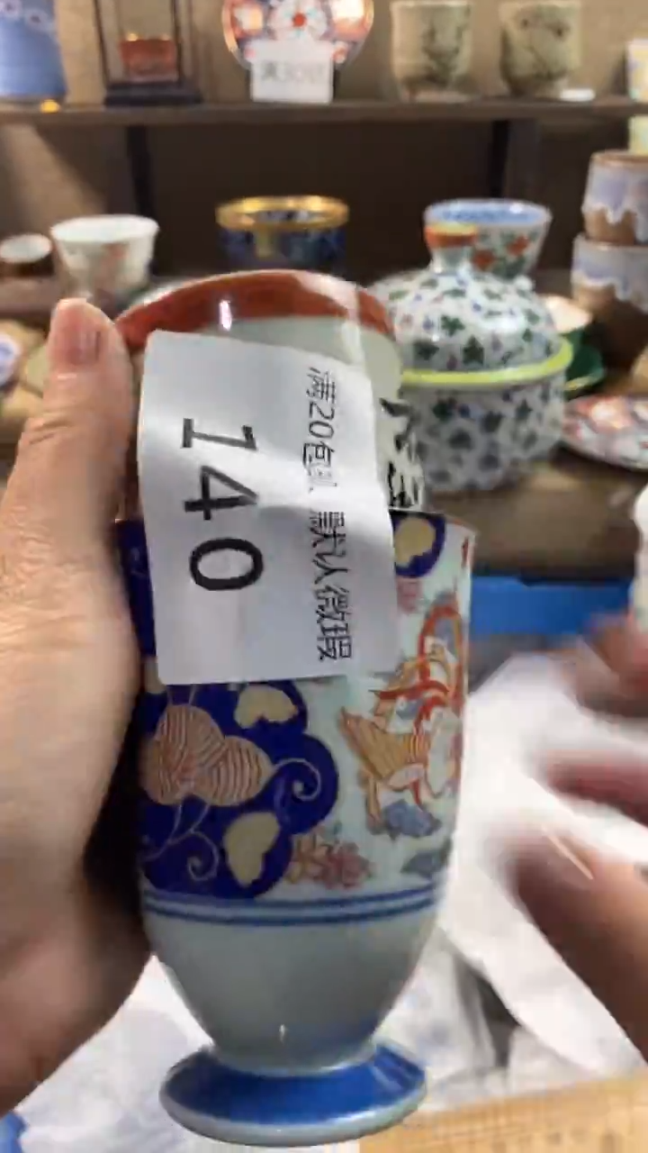 其他陶哈****格140满20包邮，感谢支持