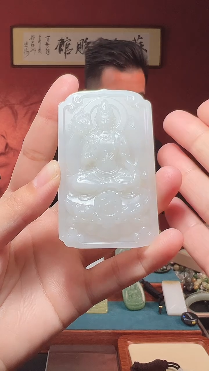 吊坠(不含链)未镶嵌和田玉68