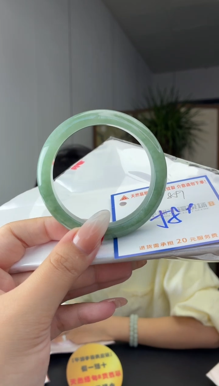 未镶嵌手镯翡翠11111111111