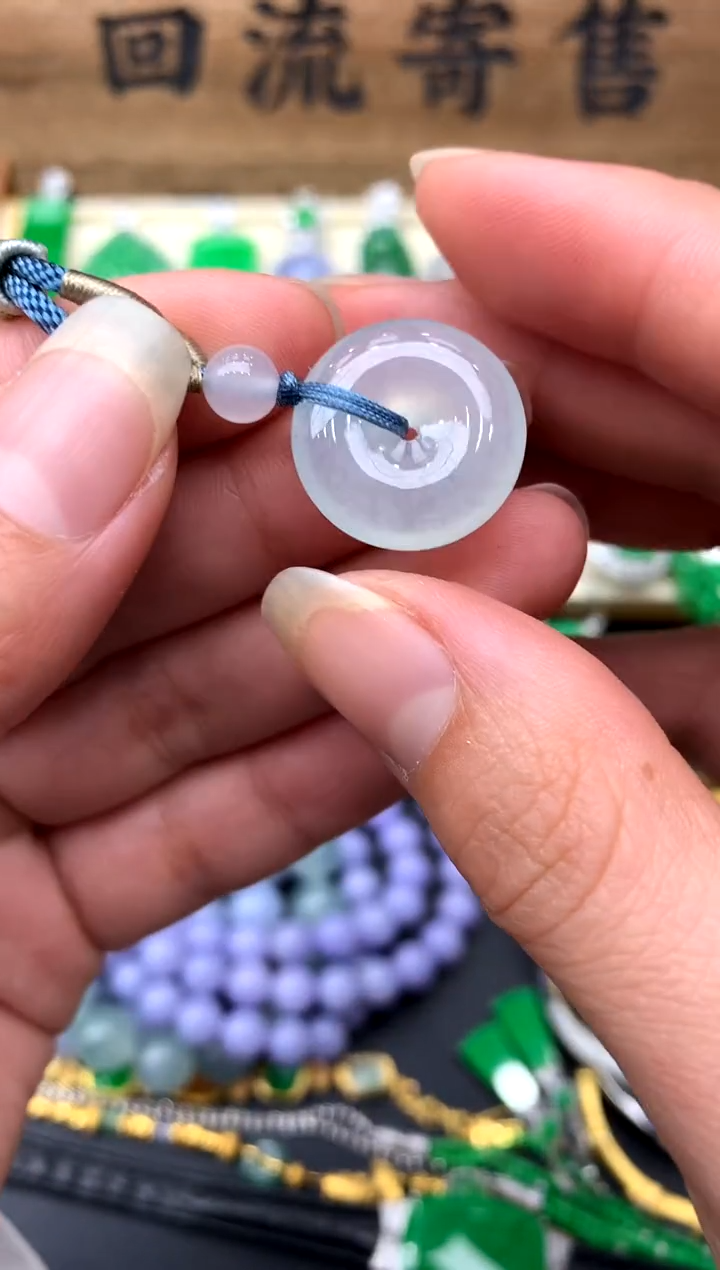 【闪购商品】翡翠颈饰未镶嵌75-中国好珍宝