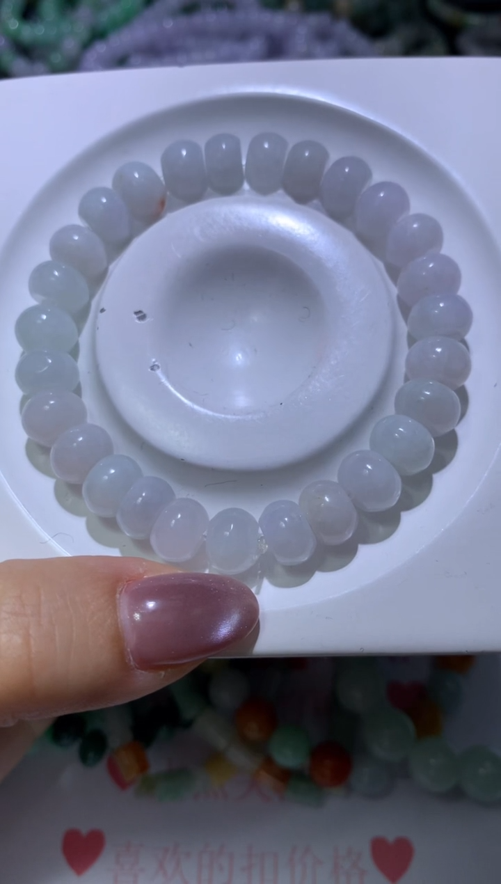 【闪购商品】翡翠颈饰未镶嵌MJX041498