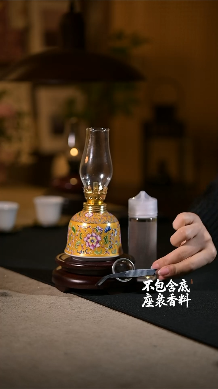 景德镇陶瓷香薰灯摆件