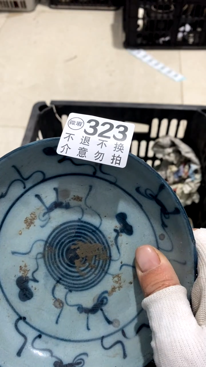 摆件计*摆件摆件标间
