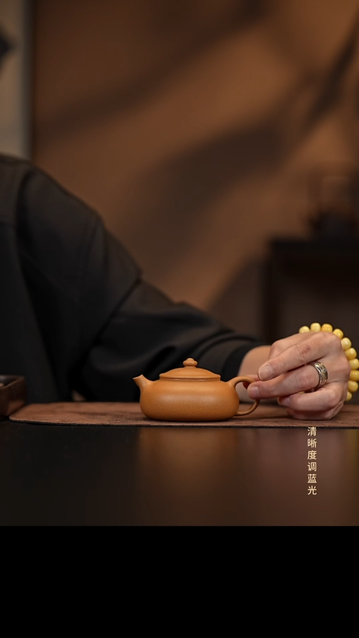 允禾斋 紫砂壶  寒江 黄金段