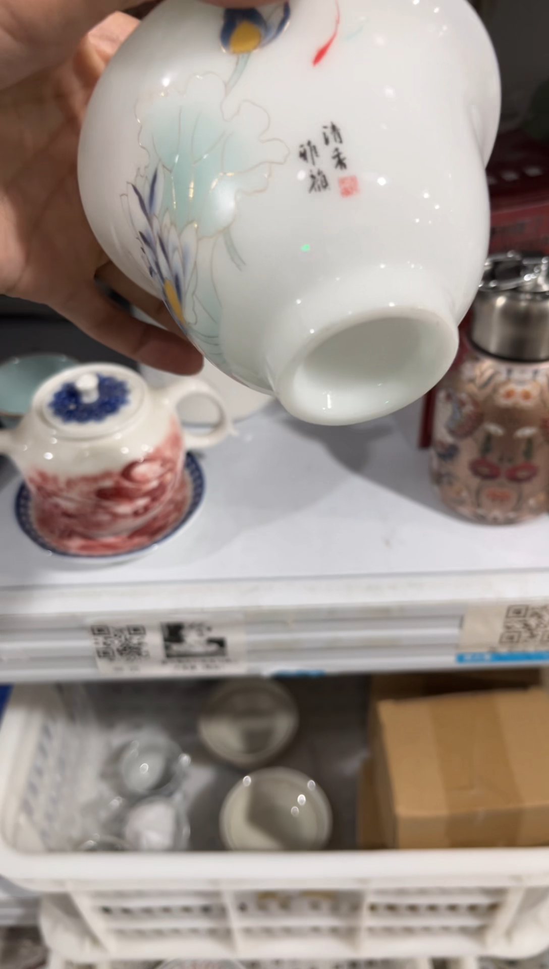 高端陶瓷茶具清品福利产品