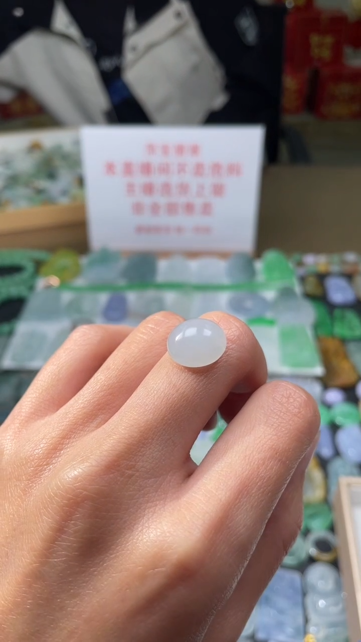 【闪购商品】定制翡翠未镶嵌|毛货其它+0