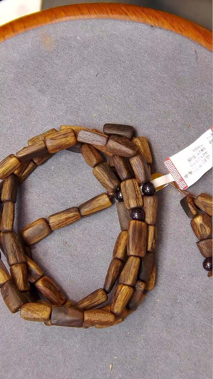 【闪购商品】沉香手串达拉干0.6多圈多样性发一条