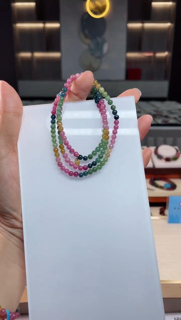 【闪购商品】三圈手串未镶嵌碧玺（多样性发一条）Q