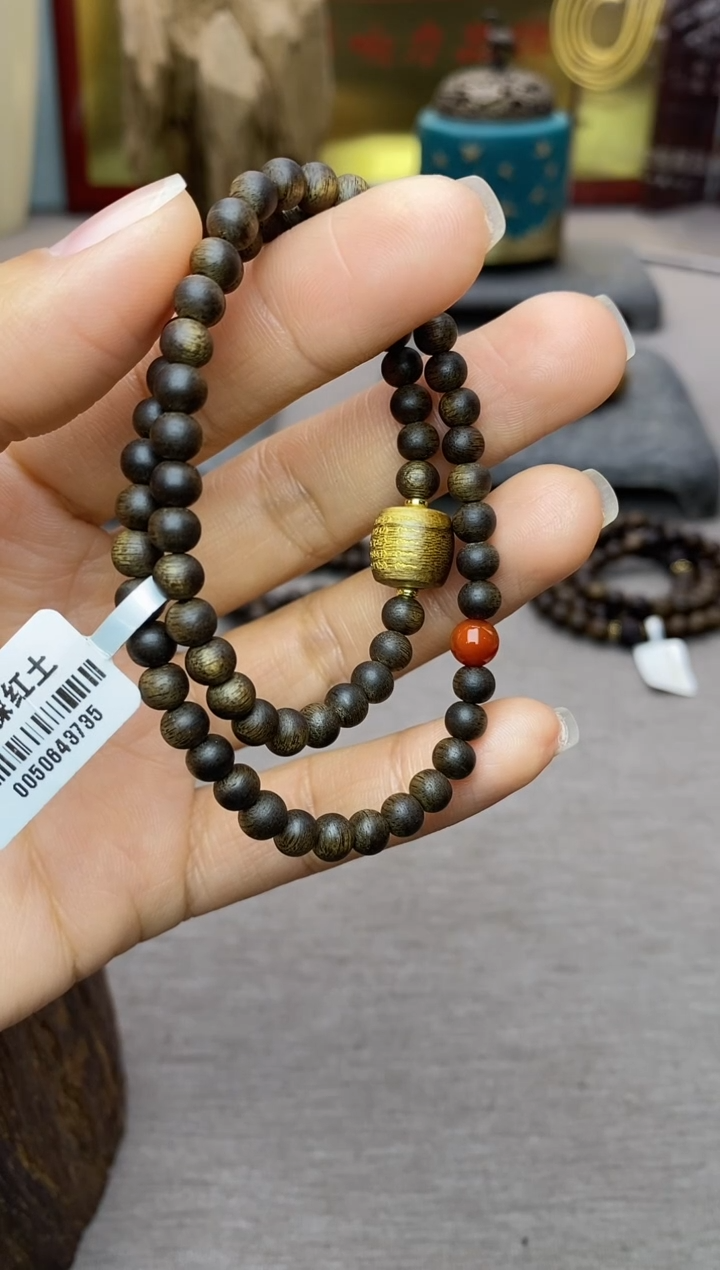 【闪购商品】沉香手串富森红土05沉水+红土五条+配饰两圈款