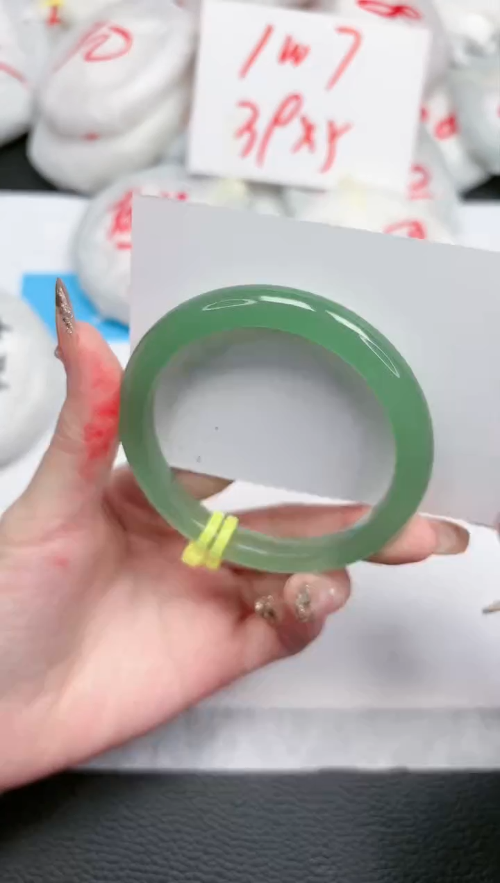 【闪购商品】石英质玉手镯未镶嵌267-57.2