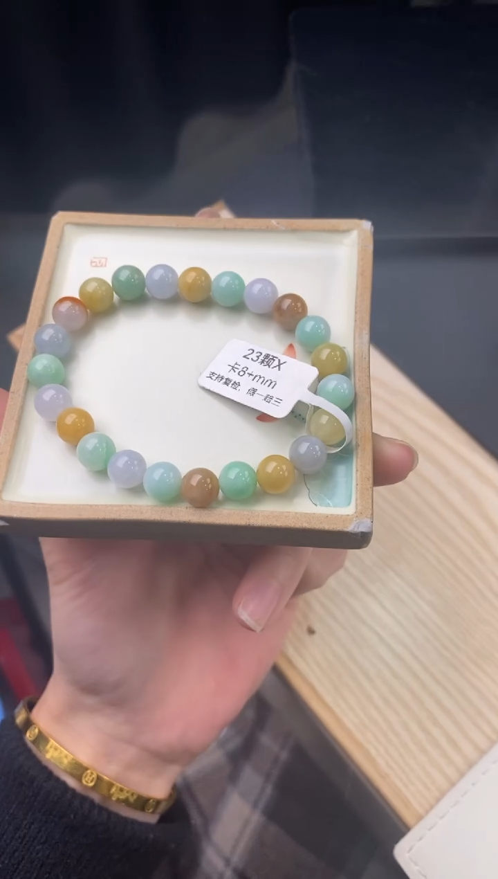 【闪购商品】翡翠手链未镶嵌手串2136