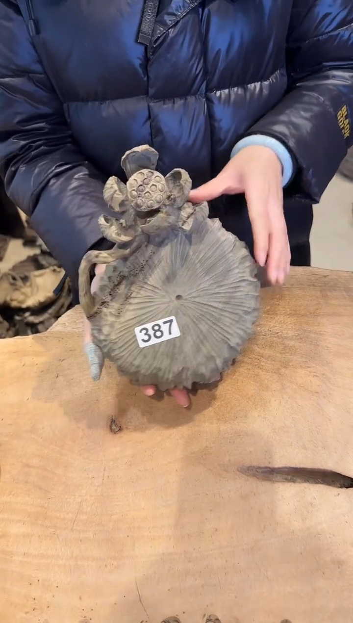 木387号乌木金丝楠壶承