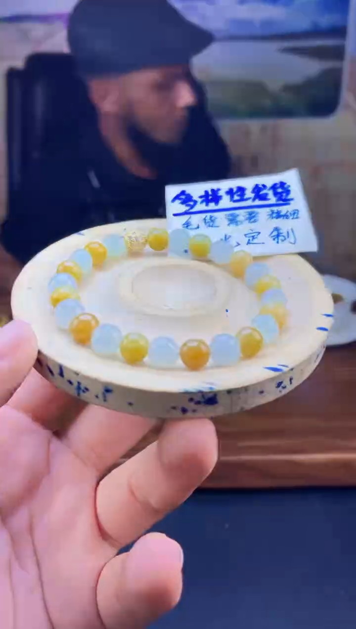 【闪购商品】定制翡翠未镶嵌拍一发一