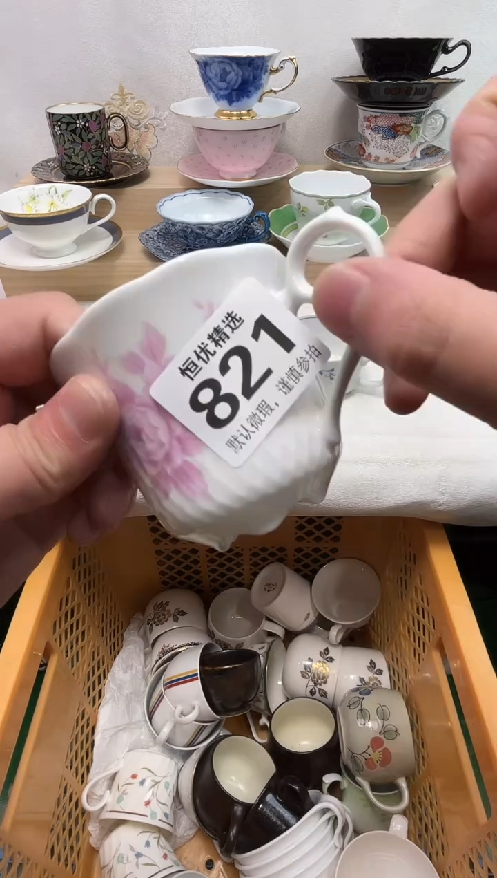 家****?陶瓷陶瓷陶瓷陶瓷陶瓷陶瓷