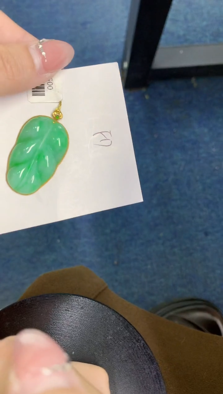 【闪购商品】翡翠颈饰18K金镶嵌000000000