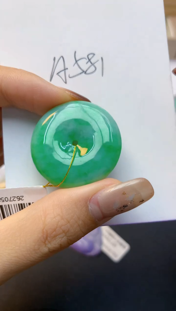 颈饰未镶嵌翡翠天然A货翡翠百元以上9元证书费自理