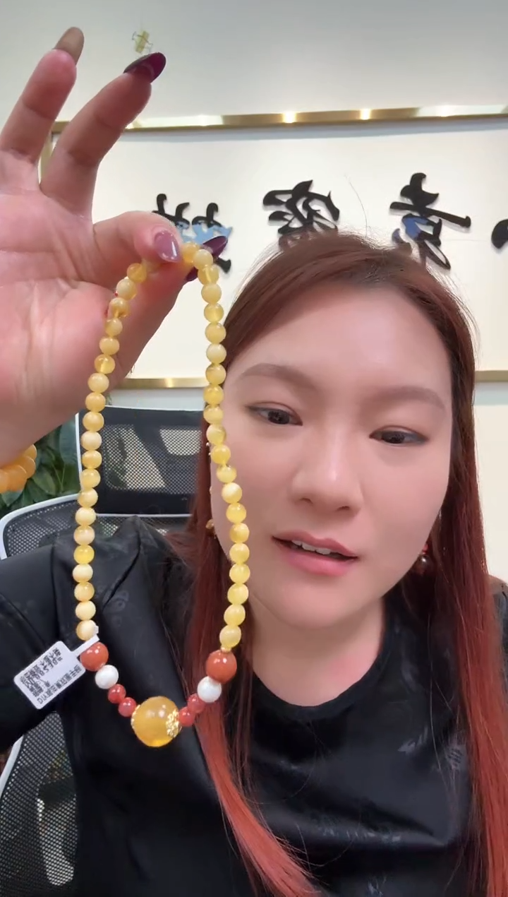 【闪购商品】琥珀珠宝奇石未镶嵌37多样性发货发其一