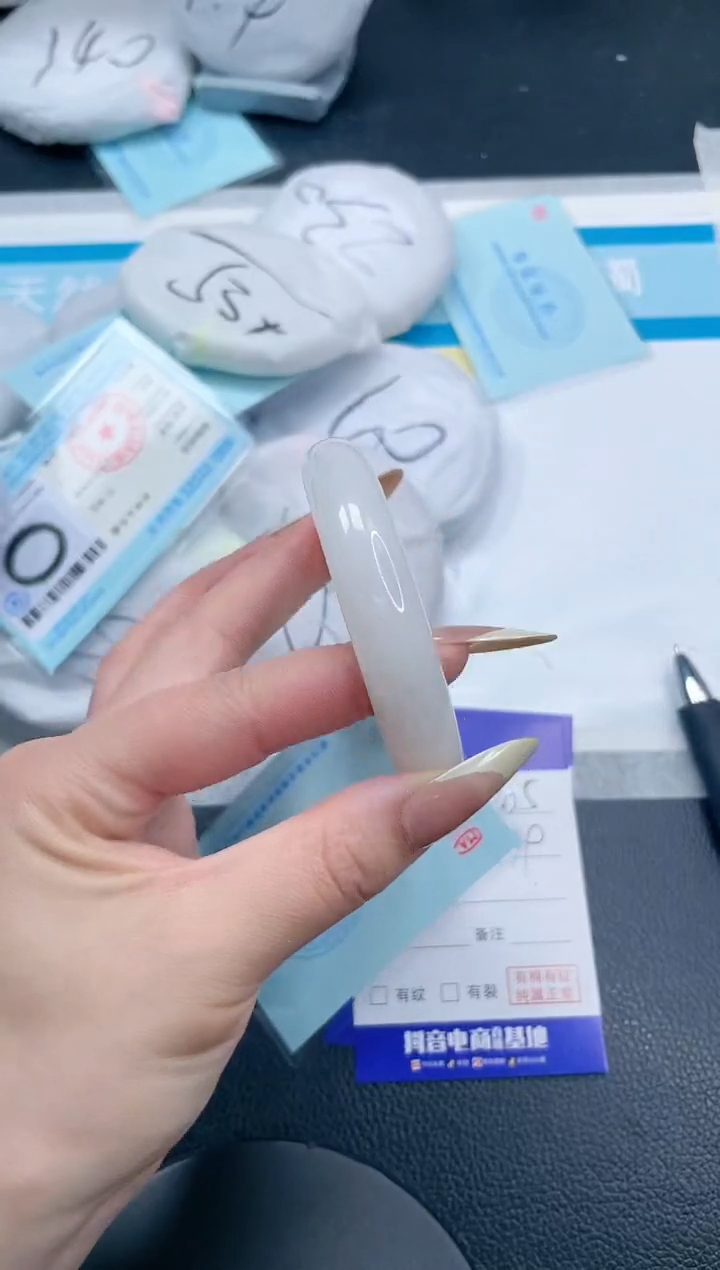 和田玉手镯未镶嵌20S305-56