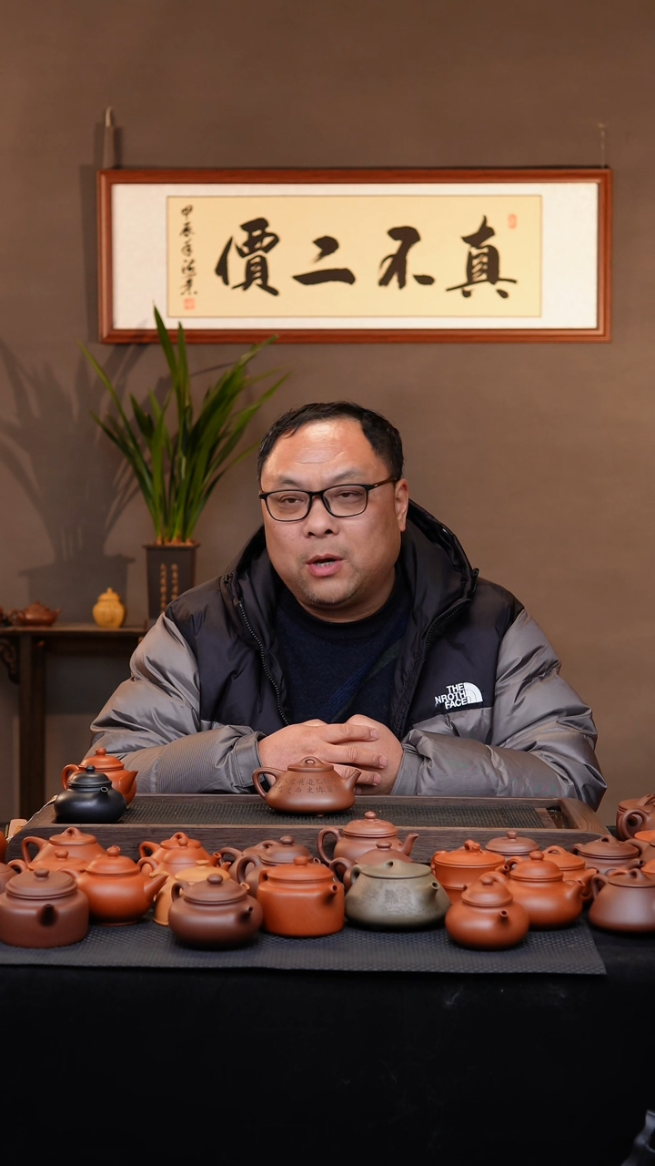 【闪购商品】紫砂茶壶嗡嗡嗡嗡嗡嗡