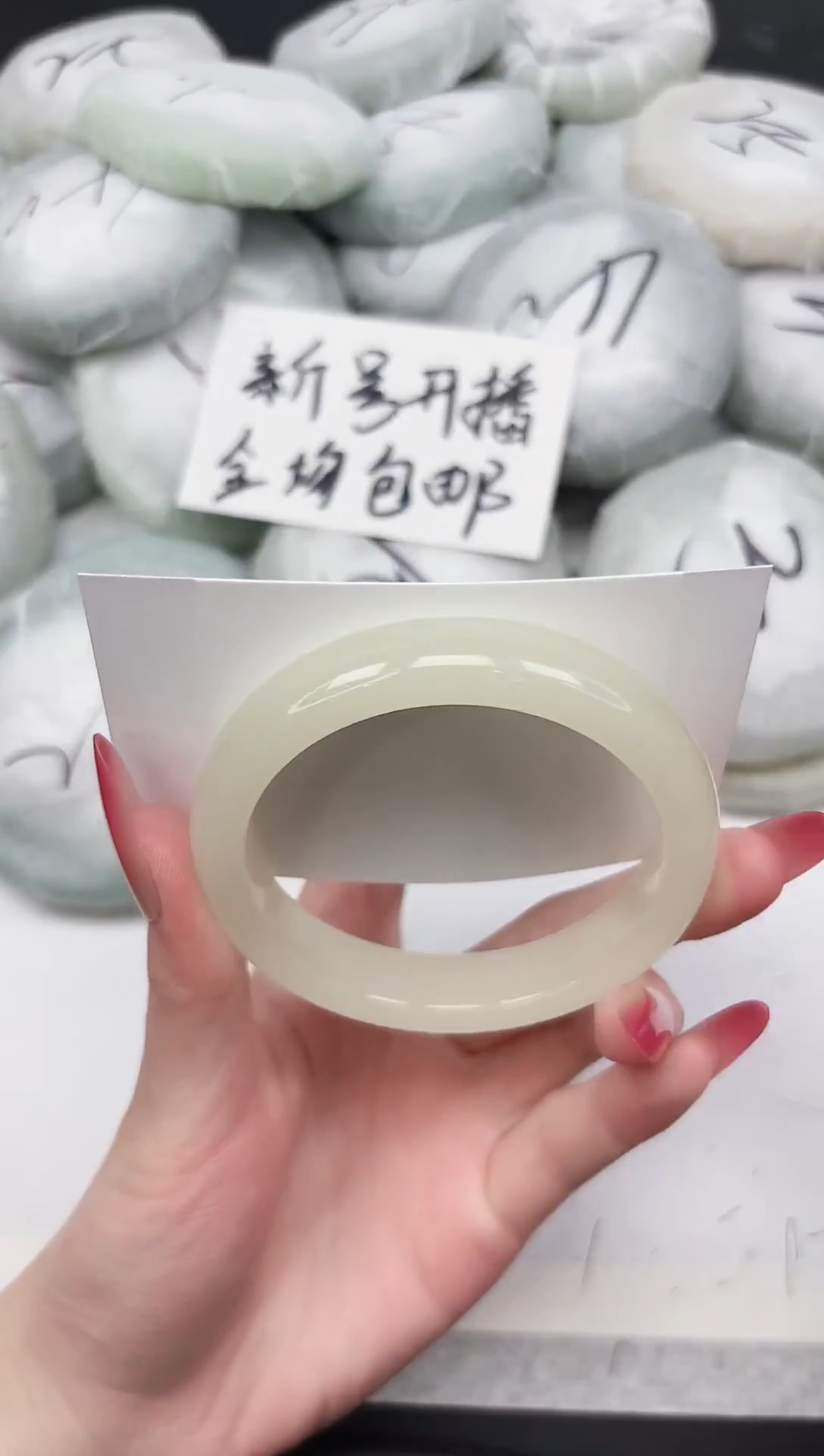 非金属无139-57.2