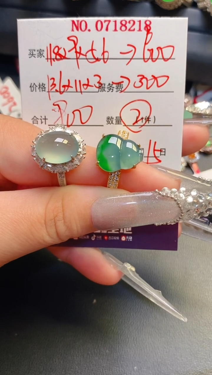 银S925镶嵌戒指翡翠不**心天然