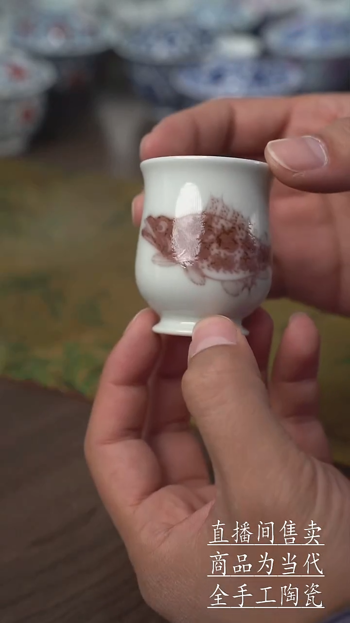瓷片景德镇手工陶瓷茶具