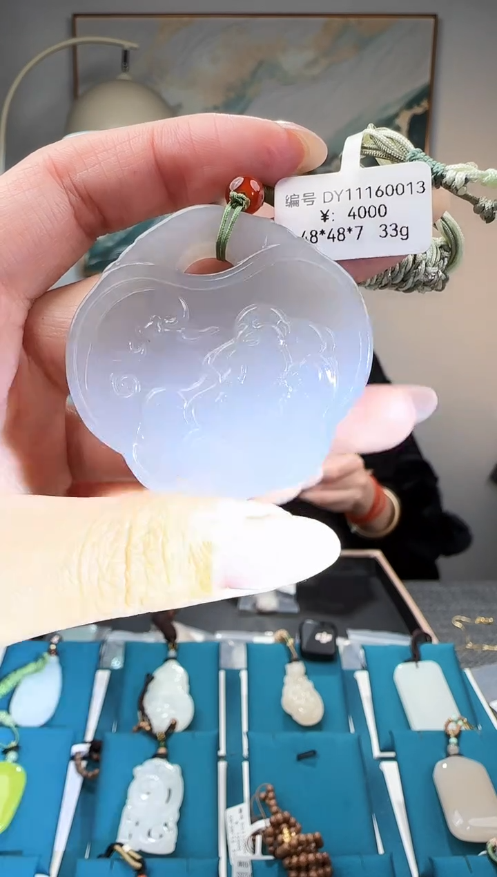 颈饰未镶嵌和田玉吊坠DY