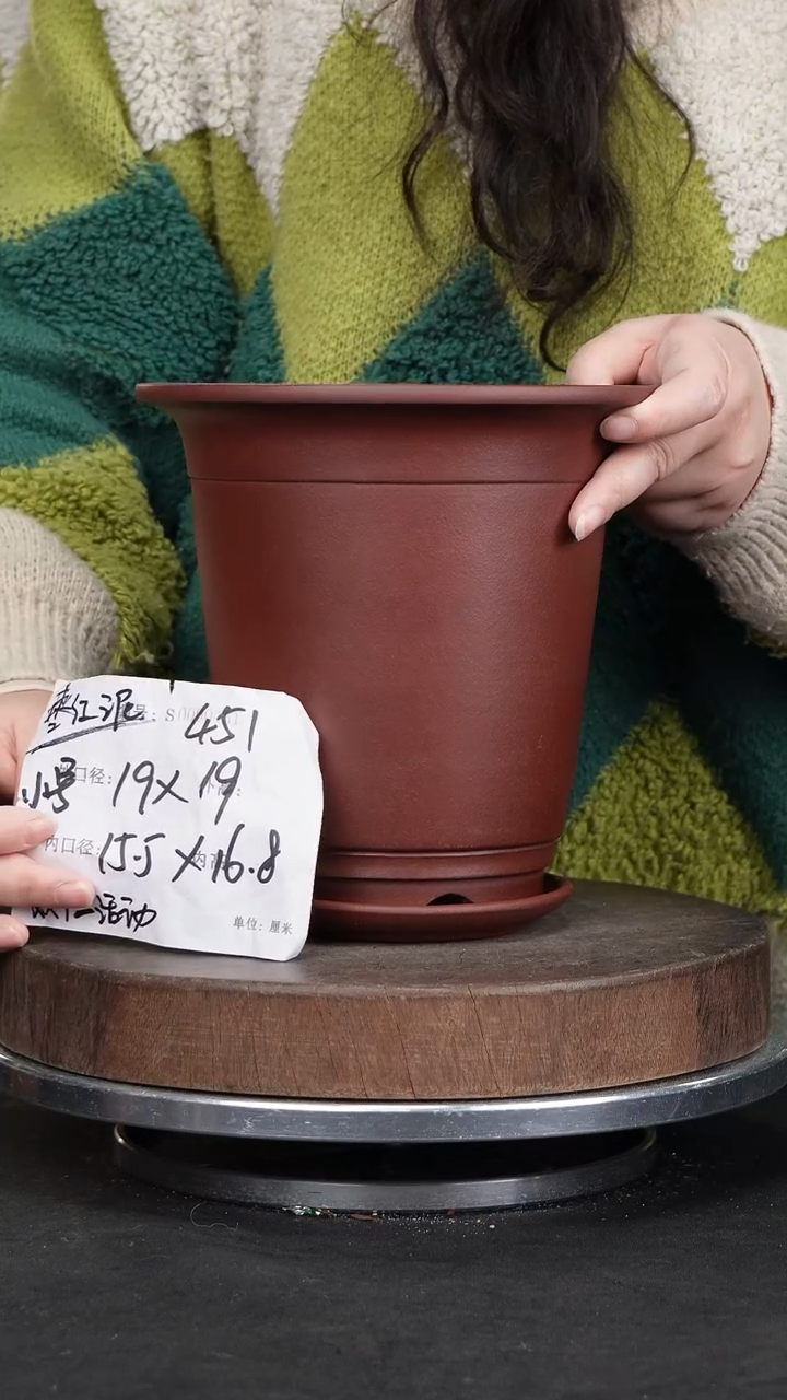 【闪购商品】紫砂花盆4&+z紫砂花盆