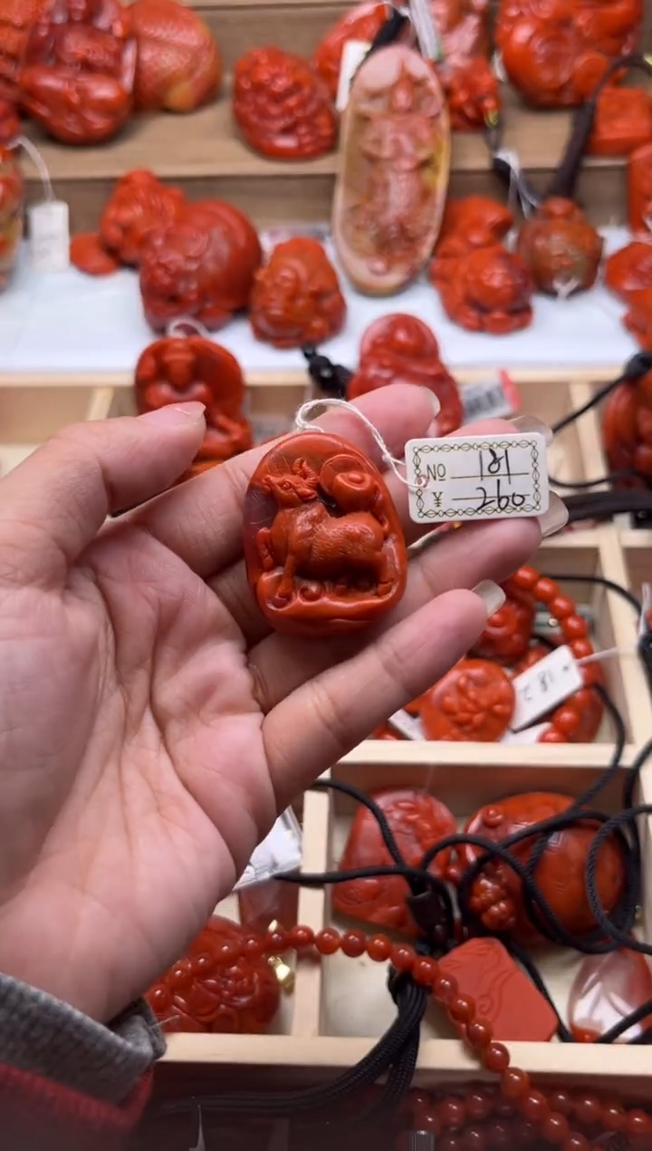 【闪购商品】南红玛瑙珠宝奇石未镶嵌181