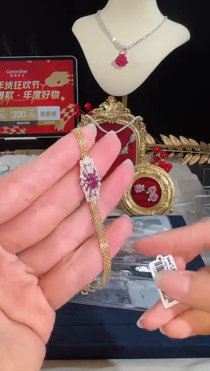 【闪购商品】彩色蓝宝石手链18K金镶嵌BB4305-1#-RGLW+Y#67