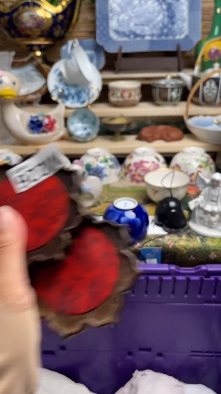 瓷片林闪购闪购闪购闪购
