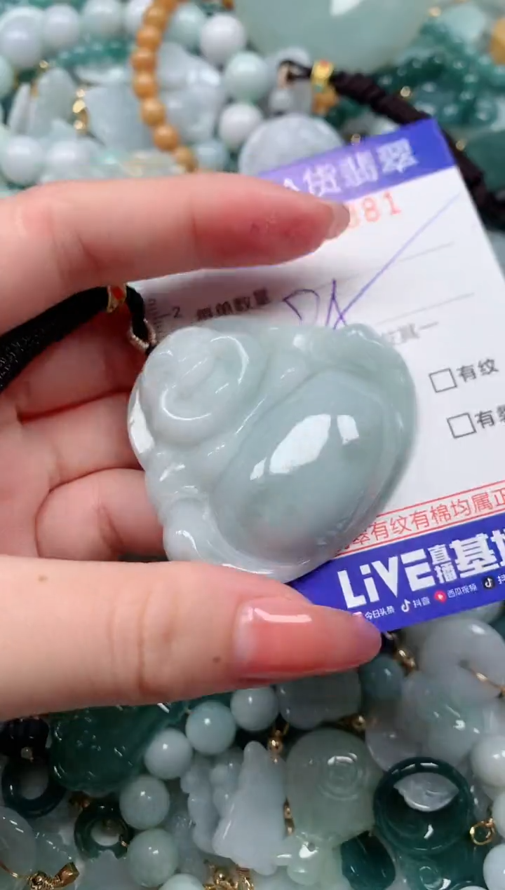 【闪购商品】翡翠颈饰未镶嵌00002381