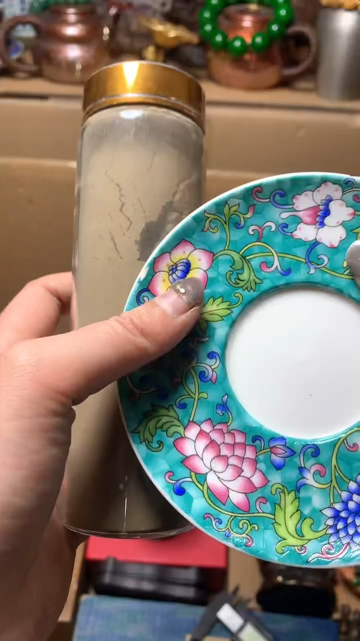 【闪购商品】瓷器默认微瑕瓷器