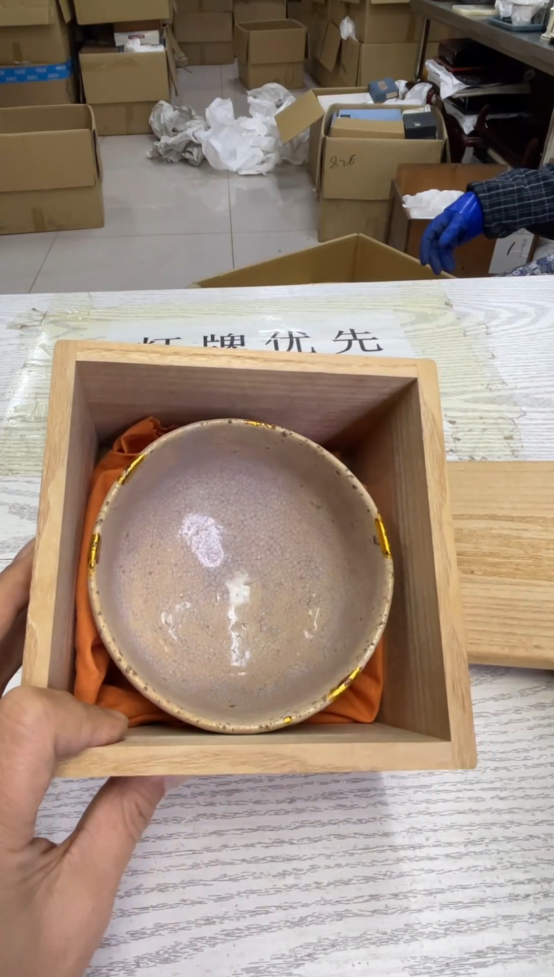 碗水默认微瑕，no退no换，介意勿拍
