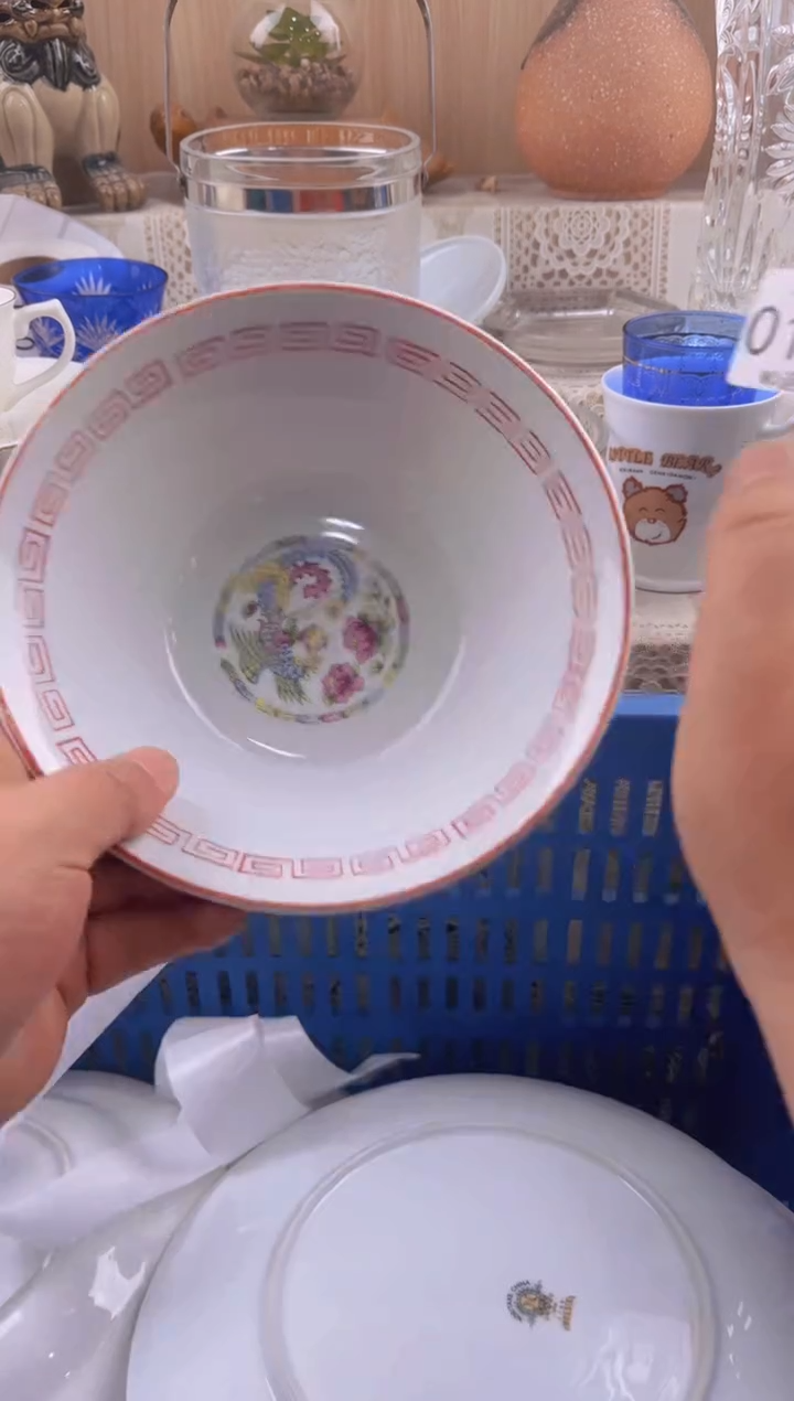 103默认微瑕，满20元包邮