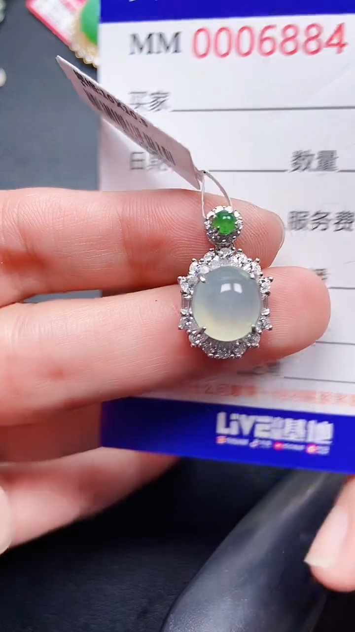 颈饰银S925镶嵌翡翠6884
