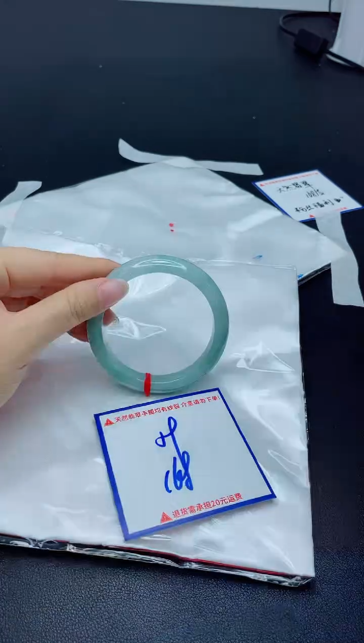 【闪购商品】翡翠手镯未镶嵌我